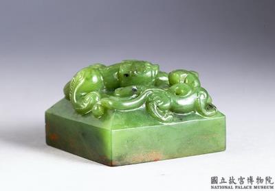 图片[2]-Jade Seal with inscription of “Ba zheng mao nian zhi bao”, Qing dynasty, Qianlong reign (1736-1795)-China Archive